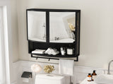 23.62"Modern Arched Glass Double-Door Wardrobe with Shatterproof Non-Glass Mirror-Double-Layer W757P314594