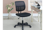 ZUN Elegant Design 1pc Office Chair Black Mesh Desk Chairs wheels Breathable Material Seats HS00F1677-ID-AHD