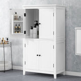 ZUN Elegant Bathroom Floor Storage Cabinet, Bathroom Storage Unit, Freestanding Cabinet with 4 Doors, N725P188461K