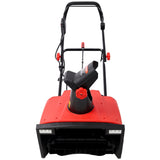 20inch Corded Electric Snow Thrower with LED,120V/60HZ,15 Amp Motor,30FT Throwing Distance W465P311044