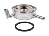 Oil Cooler Fit for Nissan Murano 2008-2014 Altima 2007-2018 Pathfinder 2013-2014 Quest 2011-2017 79170595