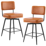 2 Pcs Brown PU Swivel Bar Stools with Removable Backrest, Bentwood Back Panel & Metal Legs 26283051