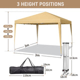 3 x 3m Two Doors & Two Windows Practical Waterproof Right-Angle Folding Tent Khaki 82188292