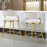 2pcs Thick Corduroy Gold-plated Iron Feet Bar Stool Beige 30236419