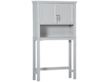 Double Door Over the Toilet Cabinet, Modern Bathroom Storage Organizer with Adjustable Inner Shelf & 23800687