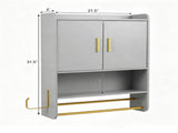 Gray Wall Mounted Bathroom Storage Cabinet Towel Rack & Side Hook, Over Toilet Medicine Cabinet 59407293