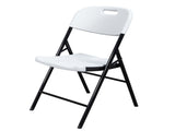 4pcs 47*54*84cm Garden Plastic Folding Chair White 35096122