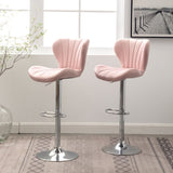 Ellston Upholstered Adjustable Swivel Barstools in Pink, Set of 2 T2574P165085