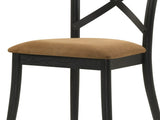 Hillary Brown Leather Aire, Walnut & Black Finish Side Chair B2726P380829