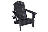 HDPE Folding Adirondack Chair with Dual Cup Holder - Composite Adirondack Chair - Black W2103P254643