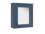 20" Wall Mounted Bathroom Storage Cabinet with Mirror, Medicine Cabinet with Height Adjustable N710P317680C