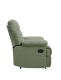 Sage Motion Recliner with Pillow Top Arms B062P192754