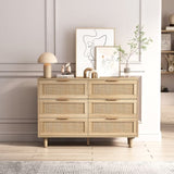 43.31"6-Drawers Rattan Storage Cabinet Rattan Drawer,for Bedroom,Living Room,Natural W75784347