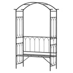 ZUN Steel Garden Arch with 2-Seat Bench 45042326