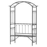 ZUN Steel Garden Arch with 2-Seat Bench 45042326