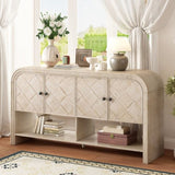 U_Style Versatile console table with Woven Wood Slats and Solid Wood Veneer,Suitable for Entryway, N711P269058O