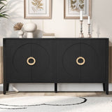 U_Style Sophisticated Fir Veneer Cabinet with Textured Finish,Suitable for Corridor, Entrance, N711P235226B