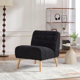 24.4" Wide Modern Upholstered Armless Chair with Rubber Wood Legs, Chenille Accent Chair for Living W3098P308776