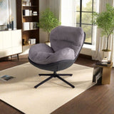 360&deg Swivel Office Chair, Modern Chenille Chair with Faux Leather and Black Metal Base Frame, No N817P205024G