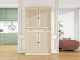 4 Door Cabinet with 1 Drawer, with 4 Adjustable Inner Shelves, Storage Cabinet W68894703