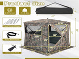 Stealth Hunting Tent with Pop-up Design, 150D Flame-Retardant Blackout Cloth , 17776705