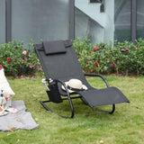 Garden chair / Rocking Chair 66835308
