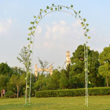 8ft H Metal Garden Arch Trellis,Adjustable Arbor Trellis for Garden Climbing Plants Support 67497955