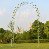 ZUN 8ft H Metal Garden Arch Trellis,Adjustable Arbor Trellis for Garden Climbing Plants Support 67497955