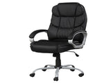 PU Leather Upholstered Office Task Chair, Modern Adjustable 360 Degree Swivel Chair, High Back, B011P204085