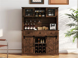 Brown Farmhouse 72" Pantry Cabinet with Hutch, Sliding Barn Doors & Wine Storage Rack 31427693