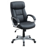 ZUN Classic 1pc Office Chair Black Color Cushioned Headrest Adjustable Work Silver Armrest HS00F1685-ID-AHD