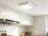 Bathroom Exhaust Fan, Low Noise All-Copper Motor, Energy-Saving Ceiling Ventilation Fan, No Attic 16169935