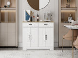 47.95" Farmhouse Buffet Cabinet Storage Sideboard with 2 Drawers and 4 Doors for Dining Living Room W282138088