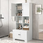 ZUN Tall and Wide Bathroom Floor Storage Cabinet, Bathroom Storage Unit, Freestanding Cabinet with 4 N725P179705K