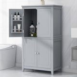 Elegant Bathroom Floor Storage Cabinet, Bathroom Storage Unit, Freestanding Cabinet with 4 Doors, N725P188461E