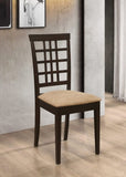 Set of 2 Lattice Back Dining Chairs, Cappuccino B016P224742