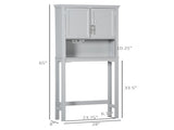 Double Door Over the Toilet Cabinet, Modern Bathroom Storage Organizer with Adjustable Inner Shelf & 23800687