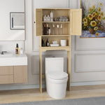 ZUN Over The Toilet Storage Cabinet, Bathroom Shelves Over Toilet with 2 Rattan Doors&Adjustable 64279565