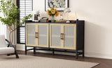 TREXM Rustic Sideboard with Decorative Rattan Doors and Adjustable Shelves for Entryway, Dining N715P203848B