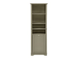 64" Tall Bathroom Storage Cabinet for Small Space, Floor Standing Cabinet for Living Room Bathroom W1801P195738