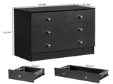 Modern Simple 4-Drawer Dresser Black 32069328