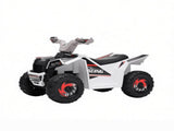 White 6V Kids Electric Toy Car Forward & Reverse Function, Wear-Resistant Wheels Ride-On for 77779051
