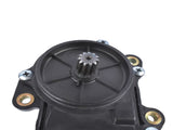 Differential Servo Actuator Motor Fits for Yamaha Wolverine Kodiak Grizzly Raptor Viking 450 550 700 88207064