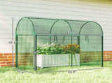 Plant Protection Tent 14995984