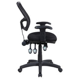 Black Swivel Office Chair with Armrest B062P153787