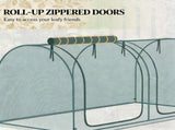 Crop Cage, Garden Plant Protector 49772311