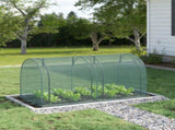 Crop Cage, Garden Plant Protector 49772311