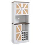 ZUN 76 Inch Tall Farmhouse Kitchen Faux Rattan Wine Cabinet, Kitchen Bar Cabinet with Square W2702P183952