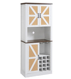 ZUN 76 Inch Tall Farmhouse Kitchen Faux Rattan Wine Cabinet, Kitchen Bar Cabinet with Square W2702P183952