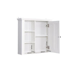 ZUN Bathroom Wooden Wall Cabinet with a Door 20.86x5.71x20 inch 03968615